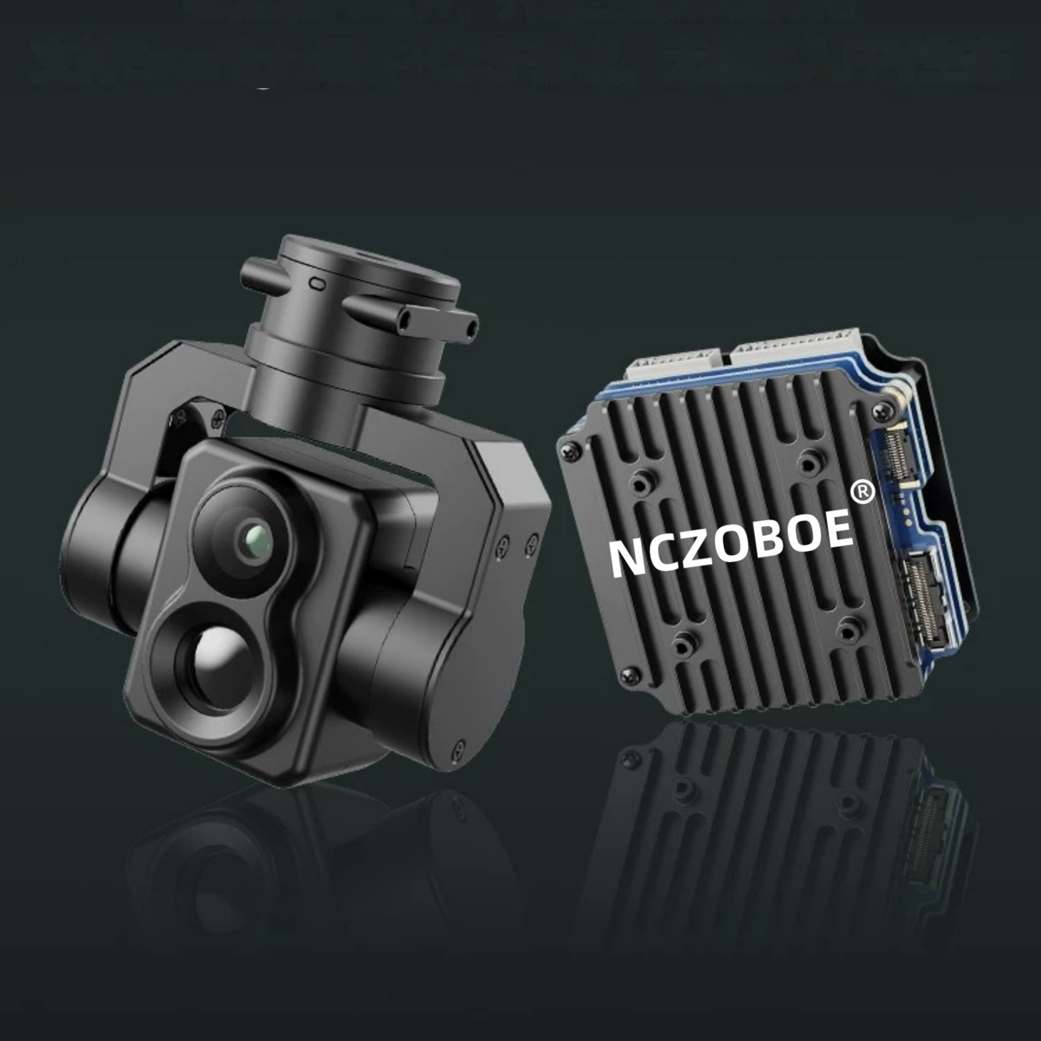 Drone Thermal Imaging - Módulo de Câmera FPV com IA